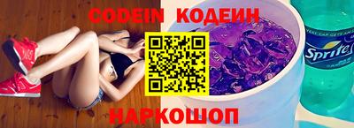 скорость mdpv Канаш