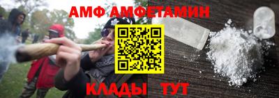 скорость mdpv Канаш