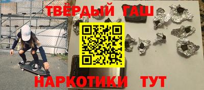 индика Камышлов