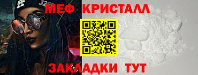 скорость mdpv Канаш