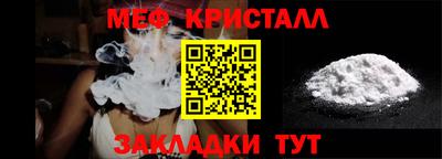 герыч Кандалакша