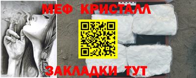 скорость mdpv Канаш