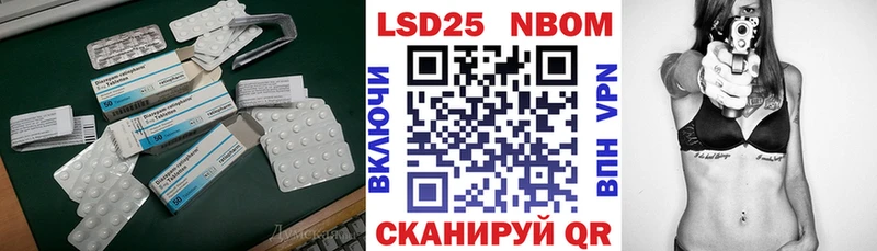 где купить наркоту  Серов  ЛСД экстази кислота 