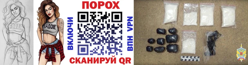МЕТАМФЕТАМИН кристалл  сколько стоит  Серов 