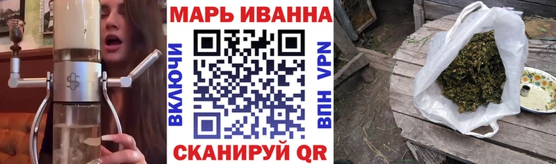 это Telegram  цены наркотик  Серов  Марихуана гибрид 