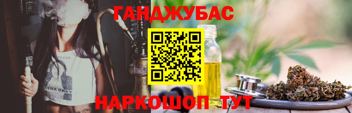 Серов  Конопля ГИДРОПОН  Вход с VPN  Канабис ГИДРОПОН  Каннабис MAZAR 